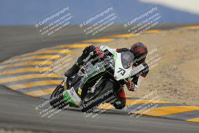 media/Jan-14-2023-SoCal Trackdays (Sat) [[497694156f]]/Turn 12 (120pm)/